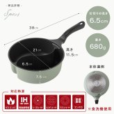 仕切り鍋 ダブルクック 20cm 2品同時調理 片手鍋 仕切り付き鍋 深型 マルチ鍋 IH対応 ガス火対応 ふっ素加工 勾玉型 時短調理 軽量 パスタ 味噌汁 スープ 煮込み料理 2種類 同時に作れる 味変 お手入れ簡単 おしゃれ かわいい オリーブ 一人暮らし 家族 新生活 結婚祝い キッチンギフト アーネスト