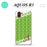 SH-04L SHV44 R3 AQUOS R3 スマホケース カバー ドット レース C 緑 +アルファベット nk-r3-1615i