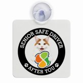 カーサイン 高齢者マーク SENIOR SAFE DRIVER ターキッシュバン 車内用 吸盤タイプ 収れん火災防止タイプ 肉球 日本製 車 ステッカー