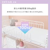 カーテンを取り付けられるロフト KH-3590 ロータイプ 高さ138cm フレームのみ 単品 北欧 プリンセス ロフト 可愛い ロー 2Way シングル 安心設計 耐荷重100kg 通気性 メッシュ床 ハシゴ 子供部屋 新生活