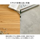 ダイニング4点セットダイニングテーブル ダイニングチェア ダイニングベンチ ダイニング 四人掛け 四人用 コンクリート調 おしゃれ 北欧 カントリー 長方形 リビング 合成皮革 ダイニングセット カ 食卓4点セット テーブルチェアセット ヴィンテージ