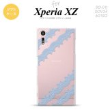 【SO01J】【スマホケース/スマホカバー】【エクスペリア XZ 】SO01J スマホケース XPERIA XZ SO-01J カバー エクスペリア XZ  レースA 水色 nk-so01j-tp1097【メール便送料無料】