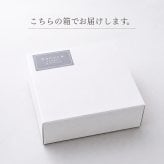 秋 スイーツ モンブランタルト イタリア栗のモンブランタルト 栗 スイーツ タルトケーキ 15cm 5号 半熟チーズタルト 濃厚チーズ イタリア栗ペースト 栗ホール 秋の味覚 誕生日 お祝い お歳暮 内祝い クリスマス ギフト プレゼント 贈り物 お取り寄せ 送料無料 ふじ食品