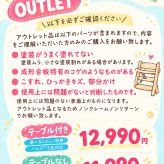 ＼専用クッションプレゼント／名入れができるノコル ベビーチェア nocoru ハイチェア キッズチェア ベビー 赤ちゃん 子供 椅子 出産祝 人気 アウトレット OUTLET