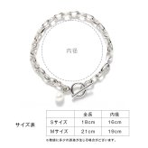 リンク チェーン ブレスレット シンプル お揃い ペアアクセ シルバー ゴールド ユニセックス Brass