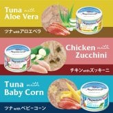 SIGNATURE7 シグネチャー7 キャットフード グレービーキャットニップ ウィークリーパック 70g×7個×4セット