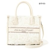 【無料ラッピング】 ジル バイ ジルスチュアート JILL by JILLSTUART トートバッグ ショルダーバッグ フラワーチュール 2way レディースブランド 正規品 新品 ギフト プレゼント 人気 おすすめ 誕生日 記念日 クリスマス 送料無料 jbj522391