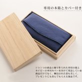 日本製 ヒマラヤ クロコダイル 長財布 シャイニング加工 無双 センター取り 一枚革/レディース/束入れリアルレザー 札入れ ナイルクロコダイル JRA 保証書 付き 春財布 ギフト プレゼント 4FA (06000818r)