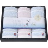 今治タオル 今治ぼかし織 フェイスタオル 3枚セット [26-7534-044] TMS3506215 ｜ 綿100％ 33×75cm 吸水性と速乾性に優れた細番手糸使用 ｜ ギフト 贈り物 内祝い お返し 出産祝い 結婚祝い 香典返し 御見舞い ご挨拶 ｜ タオルギフト 日本製 今治タオルブランド認定 ｜ 化粧箱入