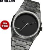 ディーワンミラノ D1 MILANO ナイロン EXP ブラック 腕時計 メンズ レディース NYBJ02
