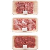 松阪牛焼肉3部位食べ比べセット (MBKTY30-MA) [お中元][お歳暮] ※送料無料(北海道・沖縄・離島への配送不可)