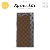 【SO01K】【スマホケース/スマホカバー】【エクスペリア XZ1】SO01K スマホケース Xperia XZ1 SO-01K カバー エクスペリア XZ1 チェック･ドット 茶 nk-so01k-tp1525【メール便送料無料】