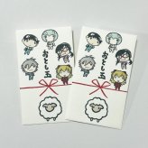 おとし玉袋 【 ゆるしと ヱヴァンゲリヲン新劇場版 】 エヴァンゲリオン お年玉袋 ポチ袋