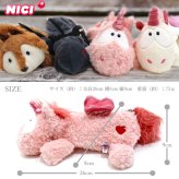  NICI ニキ フィギュア ポーチ ペンケース 89208 41919 ドラゴン ユニコーン  テオドール ラブリ 筆箱 かわいい アニマル