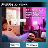 スマート電球 LED E26 4個セット エジソン電球 フィラメント ST64 RGBCW 1600万色 調光調色 Wi-Fi Bluetooth Alexa Google Home 音声操作 スマホ アプリ操作 リモコン付き 40W形相当 タイマー おしゃれ レトロ 間接照明 天井照明 裸電球 省エネ 長寿命 新生活 新居 引越し