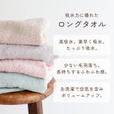 出産祝い おむつケーキ 男の子 女の子 ラルフローレン ベビーソックス 靴下 バスタオル タオル 名入れ 名前入り 刺繍 3段 赤ちゃん ベビー キッズ マタニティ ママ くすみカラー おしゃれ ベビーシャワー プレゼント 記念 お祝い