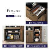 食器棚 キッチン収納 ハイタイプ 幅89 奥行42.5 高さ182cm 扉収納 可動棚 壁面 リビング ダイニング 省スペース モダン おしゃれ 家具 家電 食器 収納ラック ブラウン ナチュラル ホワイト 組立式 大容量 整理 整頓 新生活