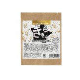 PURSUIT OF LOVE パシュートオブラブ ドッグフード 新きらきら ぼくらのなみだごはん 食べきりサイズ 40g