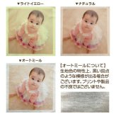 写真入り Tシャツ オリジナル 写真プリント 1枚から 名入れ・文字入れ ペット・うちの子グッズ 子供の絵 プレゼント 卒業・卒団記念品 半袖 5色 キッズサイズ有【送料無料(一部地域除く)】