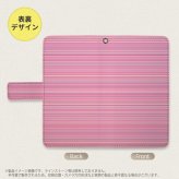Galaxy A23 GalaxyA23 手帳型スマホケース カバー ボーダー 細 ピンク 2022年 10月発売 nk-004s-a23-dr1286