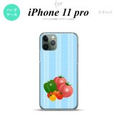 iPhone11Pro iPhone11 Pro スマホケース ハードケース ベジタブル トマト 青 メンズ レディース nk-i11p-666