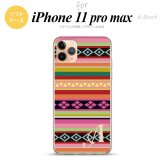 iPhone11ProMax iPhone11pro max スマホケース ソフトケース エスニック ボーダー ピンク +アルファベット メンズ レディース nk-i11pm-tp1561i