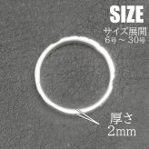 ハワイアンジュエリー リング 指輪 白 ハイビスカス スクロール シルバー925【刻印無料】 花 波 波模様 シルバーアクセサリー メンズ レディース ユニセックス ペアリング 誕生日 プレゼント ハンドメイド 手作り 彫金 箱入り Grand Galleria グランドガレリア