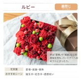 【送料無料】＜そのまま飾れる＞BOXアレンジメント と GODIVA クッキーセット ゴディバ ラングドシャクッキー 生花 フラワーギフト スイーツセット GODIVA 誕生日 記念日 ギフト 花 女性 ガーベラ カーネーション 花 ギフト 宅配 生花 誕生日 お祝い アレンジ プレゼント 女性 母 春 夏 秋 冬 お花 バレンタイン ホワイトデー