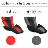 座椅子 リクライニングチェア ざいす おしゃれ 一人掛け 座いす リクライニング 腰痛 低い椅子 北欧 座イス 高級 チェア 大型 椅子 日本製 デザイン GLAN DELTA MANBO-グランデルタマンボウ マンボウ デザイナー インテリア スツール