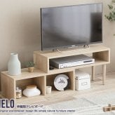 テレビ台 テレビボード 伸縮型 伸縮 ナチュラル 幅75cm 奥行30cm 高さ40cm おしゃれ コーナー ローボード 収納 棚 テレビラック TV台 木製 パソコン台 TVボード ロータイプ 一人暮らし 送料無料