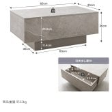 テーブル センターテーブル リビング ロー 机 コンパクト 省スペース 引き出し付き 引出し 収納 大容量 フロート脚 キャスター ノイズレス フラット 高級感 石目調 幅85 コーヒー カフェ アクセント 一人暮らし 無駄を省いたノイズレスなフォルムと