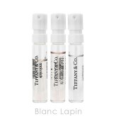 【ミニサイズセット】 ティファニー TIFFANY ミニチュアセット3 ミニサイズセット 1.5ml x2/1.2ml