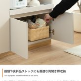 食器棚 キッチン収納 レンジ台 収納 キッチンカウンター 大容量 炊飯器 台所 引き出し 可動棚 キャスター付き かわいい 一人暮らし ワンルーム キッチンボード キッチンラック ワゴン キッチン家電 ロータイプ コンパクト：