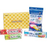 【直送】クレハ 詰め合わせ オリジナルギフトセット [26-0604-039] 20-125 キッチン用品 ラップ フリーザーバッグ ゴミ袋 日用消耗品 景品 粗品 内祝い 出産祝い 結婚祝い お返し ギフト