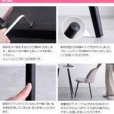 ダイニングチェア おしゃれ チェア 椅子 イス ベロア調 デスクチェア 北欧 パソコンチェア 姫系 かわいい 韓国インテリア アンティーク シェル モダン くすみカラー スモーキーカラー ピンク ベージュ新生活 Etana エタナ
