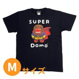 どーもくん SUPER Domo Tシャツ(M) ネイビー アパレル NHK