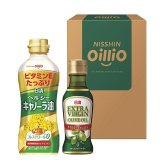 【ギフト対応無料】お歳暮・冬ギフト 日清オイリオ ヘルシーオイル&EXVオリーブオイルギフト (TOV-10) ※送料無料(北海道・沖縄は除く)