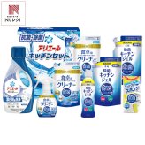 ギフト工房 アリエール キッチンセット 6種 計8点入 洗剤セット 洗濯洗剤 ボトル 食器用洗剤【沖縄県・離島 配送不可】
