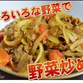 たまねぎ 送料無料 5kg 玉ねぎ 玉葱 タマネギ 北海道産 L-2Lサイズ ※沖縄送料別途加算