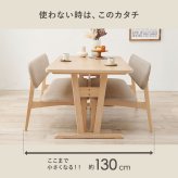 ダイニングテーブル 3点セット 好評 2人用 ベンチ ダイニングテーブルセット MI-8632-3S ダイニング テーブル セット ダイニングセット 長方形 低め 椅子 2脚 ダイニングチェア 背もたれ 食卓 おしゃれ シンプル 家具 新生活