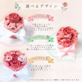 誕生日 お歳暮 プレゼント ギフト 国産和牛　肉ケーキ 約200ｇ 1~2人前