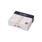 お歳暮・冬ギフト 博多の味 やまや 博多もつ鍋セット (88109) ※送料無料(北海道・沖縄・離島への配送不可)
