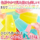 琥珀糖 伝統和菓子 詰め合わせ 計3箱 和菓子 寒天菓子 伝統菓子 お茶菓子 おやつ お茶請け ポスト投函便