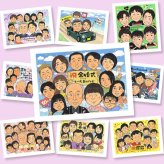 プレゼント 金婚式 似顔絵 贈り物 名入れ 手描き ギフト 金婚式 結婚記念日 結婚50周年 お祝い 記念日 大人数 家族 お母さん 祖父母 両親 お父さん 夫婦 名入れ 修正無料 下書き確認 そっくり 似てる サプライズ 喜ばれる 思い出 感謝 長寿 50周年 贈答品 メモリアル 感動 白寿祝い 古希祝い バレンタインデー 感謝の品 二次会 ブライダルギフト