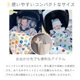 はらぺこあおむし マルチガーゼケット | 100×100cm ベビー 赤ちゃん 新生児 日本製 ダブルガーゼ 夏 夏用 綿100% おくるみ お昼寝ケット お昼寝 タオルケット 退院 大判
