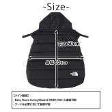 正規代理店 ノースフェイス ブランケット ケープ 抱っこ紐 ベビーカー 赤ちゃん THE NORTH FACE ベビーシェルブランケット NNB72501 メンズ レディース キッズ ベビー 送料無料 誕生日プレゼント ギフト ラッピング無料