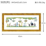 フォトグラフ LS-05023 ルイ・シン 送料無料  ギフト アートフレーム ネコ 猫 絵画 写真 cat おしゃれ 北欧 インテリア お部屋