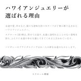 ペアリング 2本セット ハワイアンジュエリー マリッジリング 結婚指輪 刻印 無料 誕生石入れ可 指輪 ギフトBOX付き 1号～29号 プラチナ950 PT950 白金 幅約3mm バレルリング 2個ペア ヴァージンリング カップル 夫婦 プレゼント ハロウィン 【品番：PGR201】