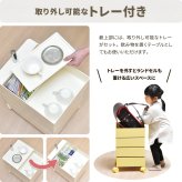 360回転ワゴン 4段 RELS0336 キャスター付きワゴン リビング収納 韓国スタイル ポップ 角型 プラスチック キッチンワゴン トロリー ワゴンラック幅49.5cm 奥行39.5cm 高さ60cm 新生活