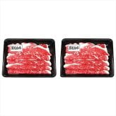 送料無料 お歳暮　肉の名門ヤマシゲ 黒毛和牛すき焼き用1kg IBE642 ※11/2以降の出荷予定となります。北海道・沖縄・離島は配達不可 全国送料無料 お歳暮ギフト 早割 お歳暮2026 御歳暮 御見舞 お見舞い お取り寄せ グルメスイーツ
